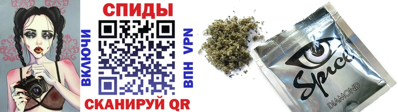 БУТИРАТ BDO  Купить закладки  Богородицк 