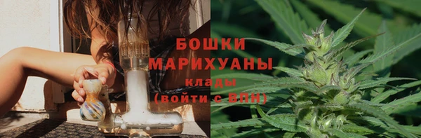 ALPHA PVP Киренск