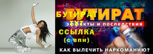 мефедрон VHQ Киреевск