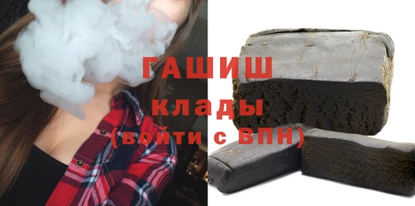 ALPHA PVP Киренск