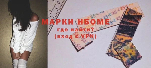 ALPHA PVP Киренск