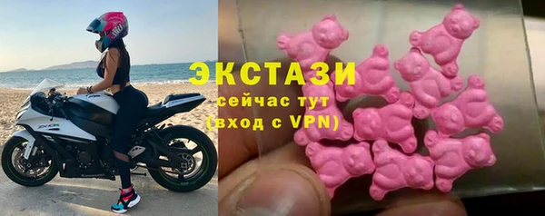 ALPHA PVP Киренск