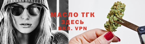 мефедрон VHQ Киреевск
