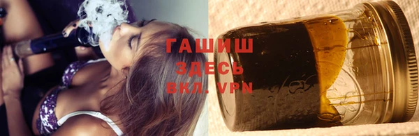 скорость mdpv Кинешма