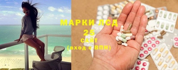ALPHA PVP Киренск
