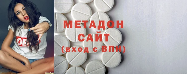 скорость mdpv Кинешма