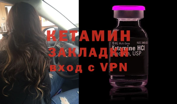 ALPHA PVP Киренск