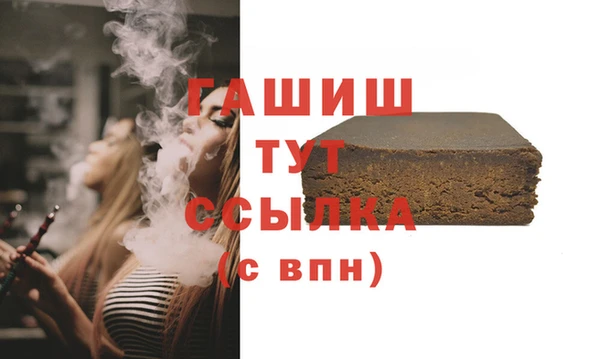 ALPHA PVP Киренск
