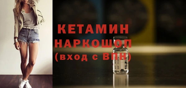 мефедрон VHQ Киреевск