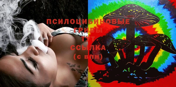 мефедрон VHQ Киреевск