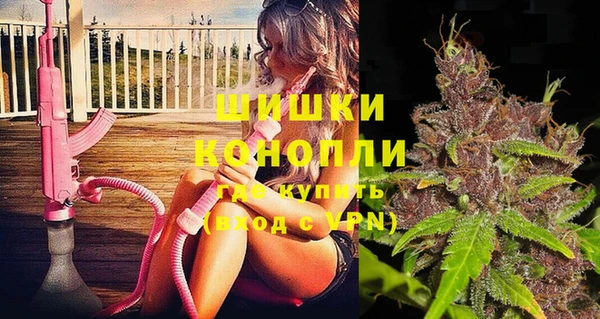 скорость mdpv Кинешма