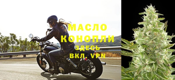 ALPHA PVP Киренск