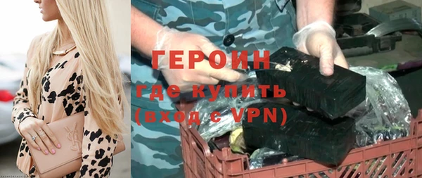 ALPHA PVP Киренск