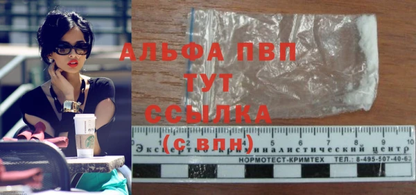 мефедрон VHQ Киреевск