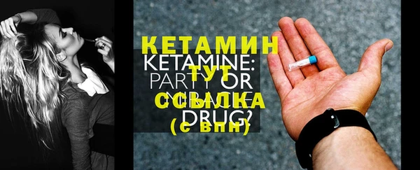 ALPHA PVP Киренск