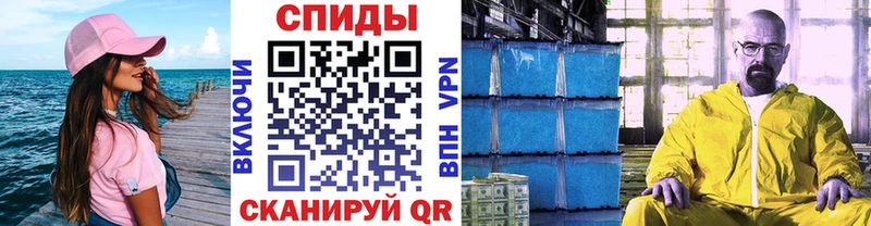 Купить закладки  Богородицк  Первитин винт 
